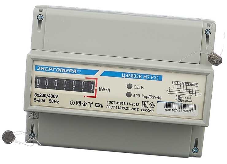 Поддерживают ли разные типы счетчиков прямое и трансформаторное включение