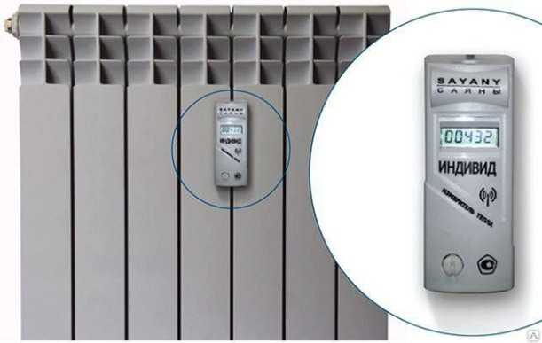 Особенности эксплуатации и обслуживания счетчиков тепловой энергии