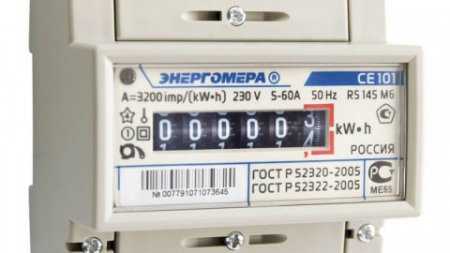 Какая разрядность используется в бытовых и промышленных счетчиках