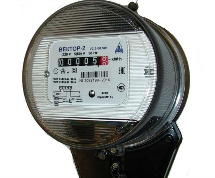 Как разрядность влияет на точность учета потреблённой электроэнергии