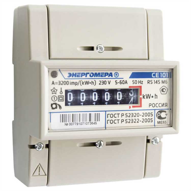 Что такое разрядность счетчика электроэнергии Что такое разрядность счетчика электроэнергии