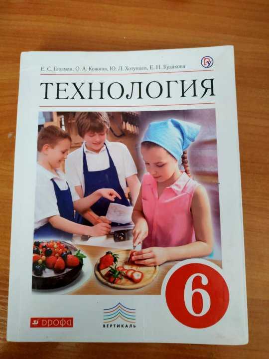 Конструкция и материалы шлямбура: из чего он состоит