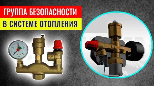 1. Вода