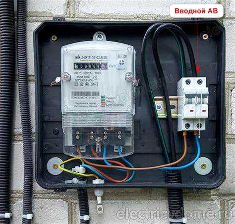Требования ПУЭ к установке вводного автомата