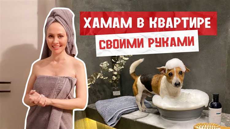 Какие процедуры проводят в хамаме для здоровья кожи