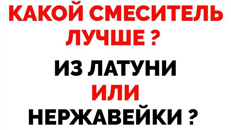 Как определить массу заготовки из латуни и стали без весов