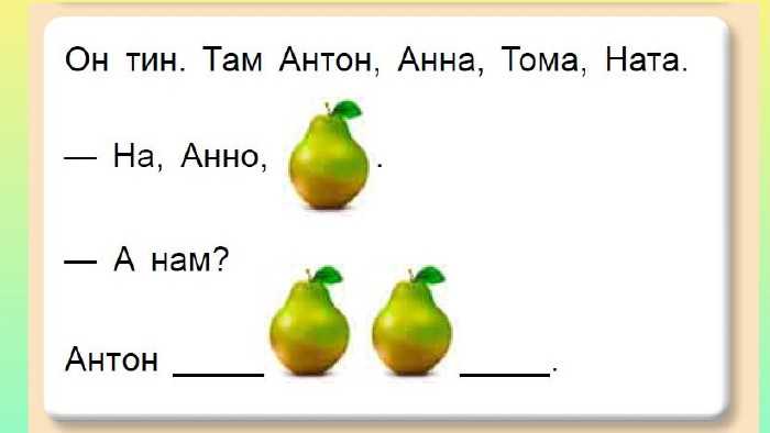 Что возникает одновременно со звуком