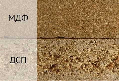 Что вреднее мдф или дсп