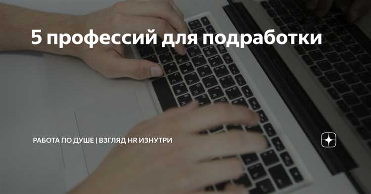 Демонтаж старых покрытий и подготовка помещений
