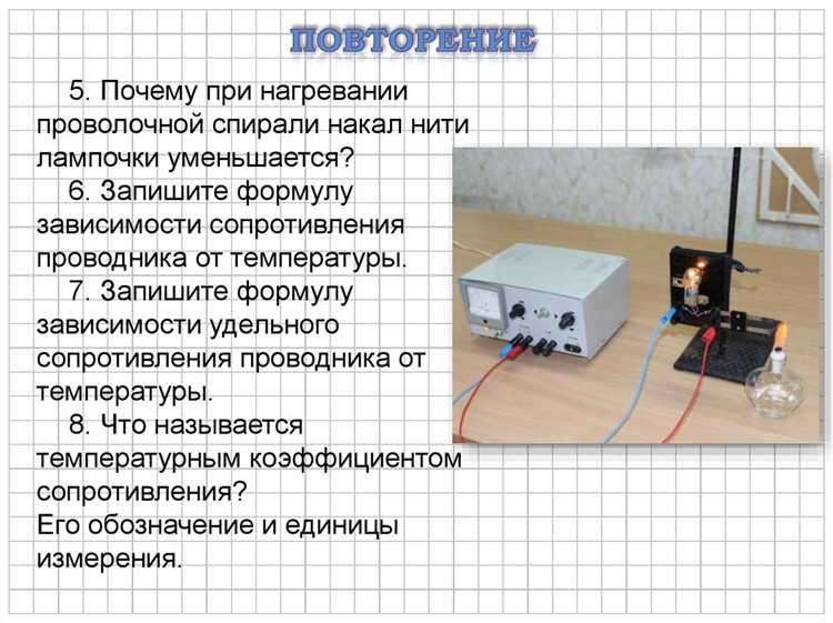 Роль неосновных носителей в работе p-n перехода