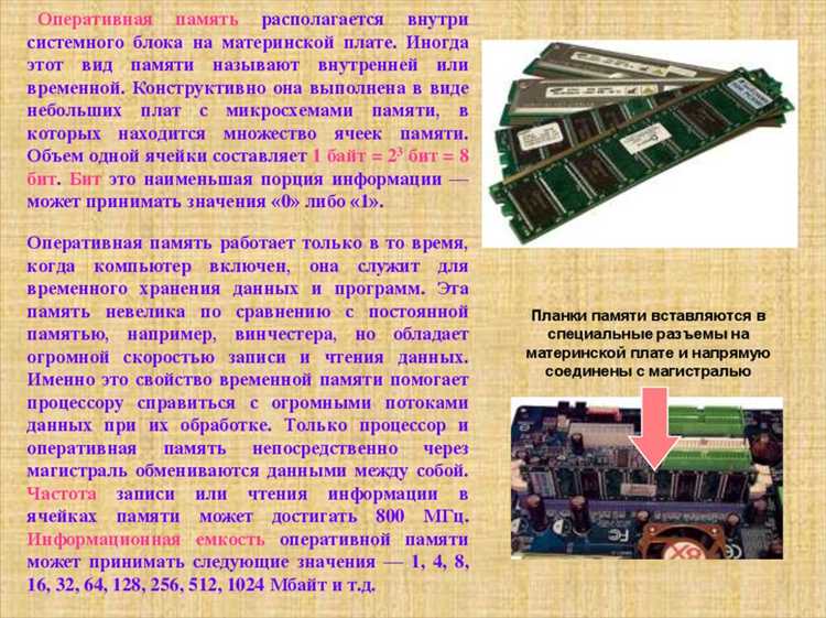 Типы подвесов стрелки и их влияние на точность компаса