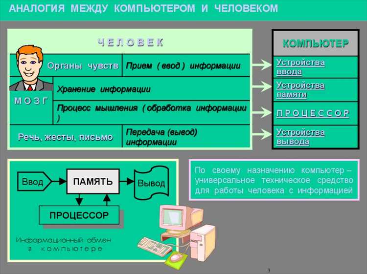 Материалы для изготовления магнитной стрелки и их свойства