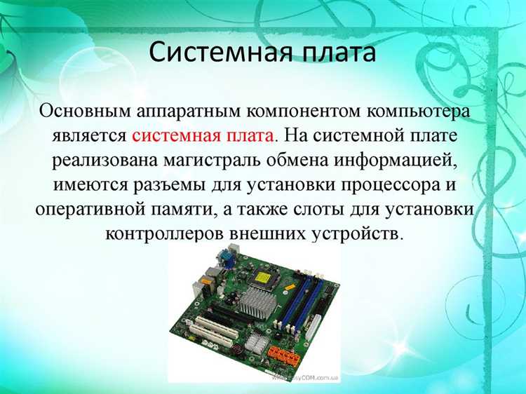 Как работает магнитная стрелка и почему она указывает на север