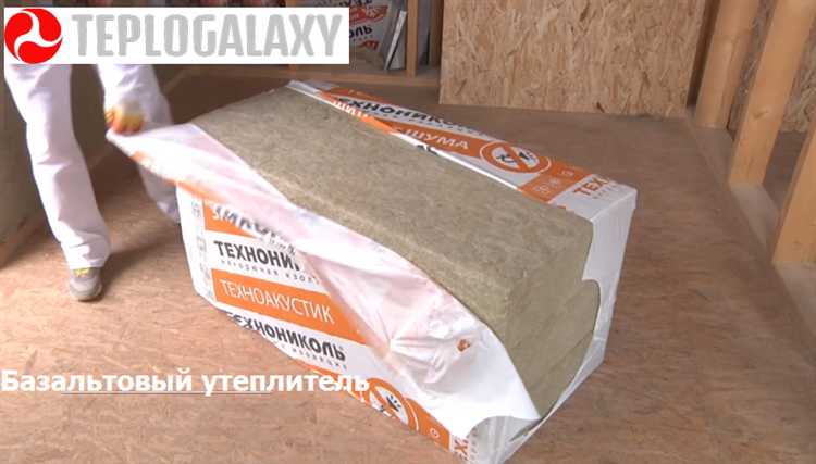 Теплоизоляционные свойства эковаты и базальтового утеплителя