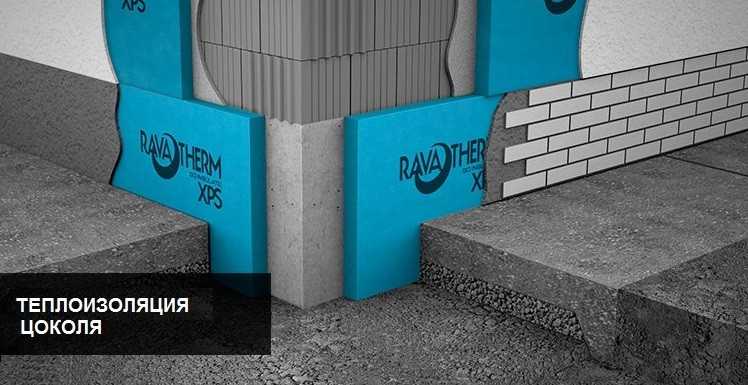 Роль в утеплении холодильных и морозильных камер