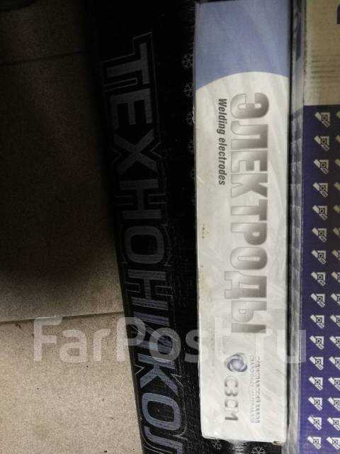 Сравнение химического состава покрытия электродов МР-3С и МР-3