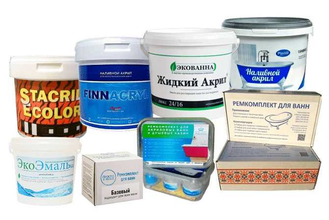 Как выбрать эмаль по типу материала ванны