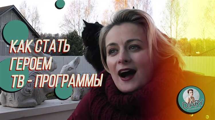 Какой формат видео-презентации приветствуется организаторами