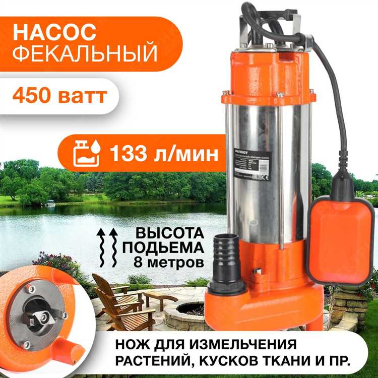 Какие системы защиты и автоматика необходимы в бытовых условиях
