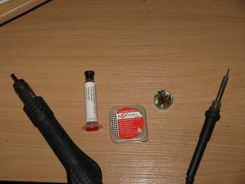 Для каких металлов и сплавов подходит флюс ФППУ-25