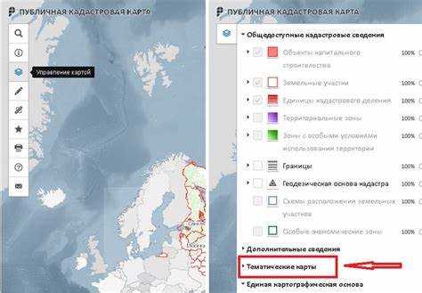 Обращение в местные администрации для получения информации о торгах