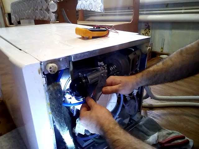 Как визуально обнаружить тэн при осмотре внутренностей посудомойки