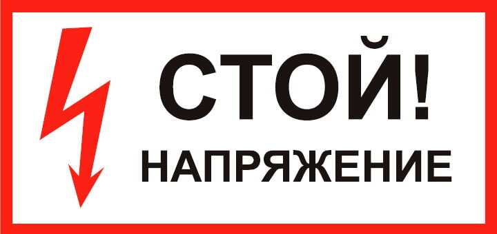 Типовые ошибки при установке плаката и способы их предотвращения