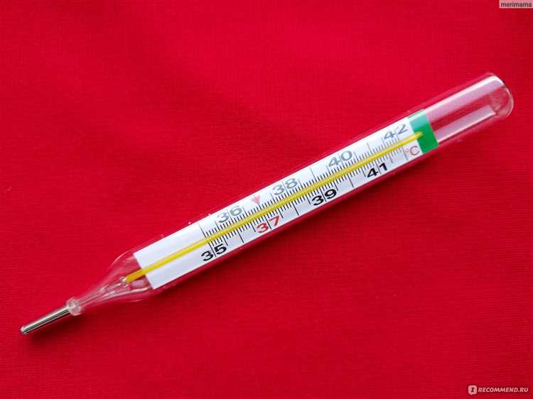 Можно ли использовать термометр с красной жидкостью для измерения температуры тела