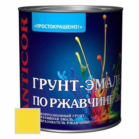 Какие параметры важны при нанесении: температура, влажность, инструмент