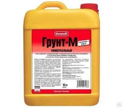 Примеры расчёта веса для популярных типов грунтовок