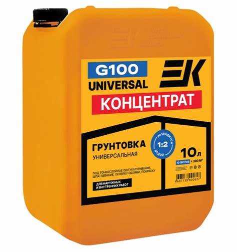 Зависимость веса грунтовки от её плотности