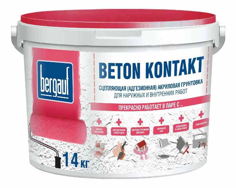 Ошибки при использовании грунтовки и как их избежать