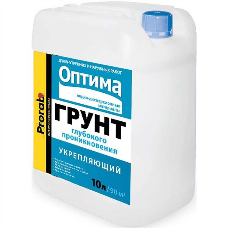 Проверка качества обработки поверхности после грунтования