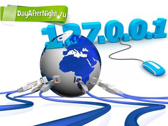 Требования к IP-защите в соответствии с нормативами и стандартами