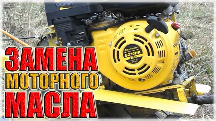 Как тип масла влияет на интервал его замены