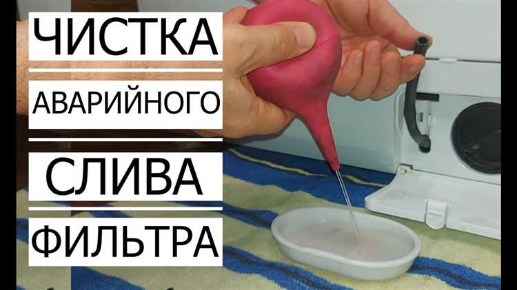 Как часто производитель рекомендует чистить фильтр по инструкции