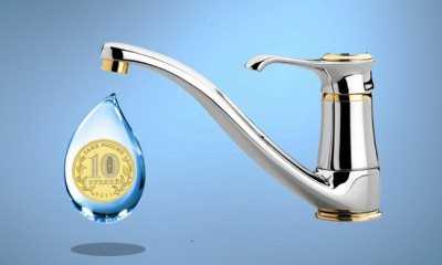 Сколько воды тратится при мытье посуды и как это сократить