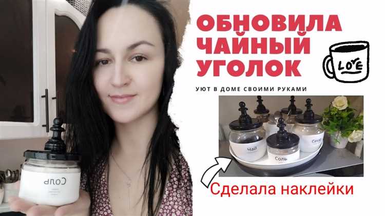 Как подготовить банку с краской, чтобы избежать проливов