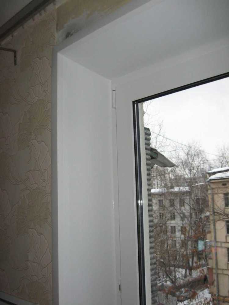 Как правильно измерить участок обоев у откоса