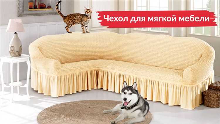 Оформление углов и изгибов конструкции