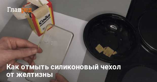 Подготовка поверхности: очистка от грязи, плесени и старого покрытия