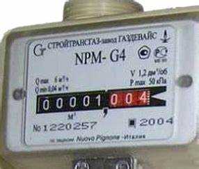 Как передать показания в газовую службу разными способами