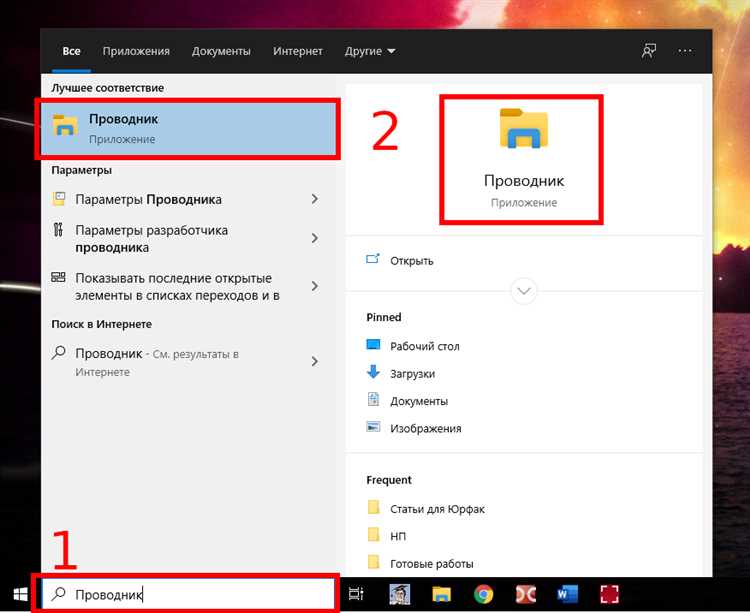 Чем отличаются щелчки у разных типов мышек