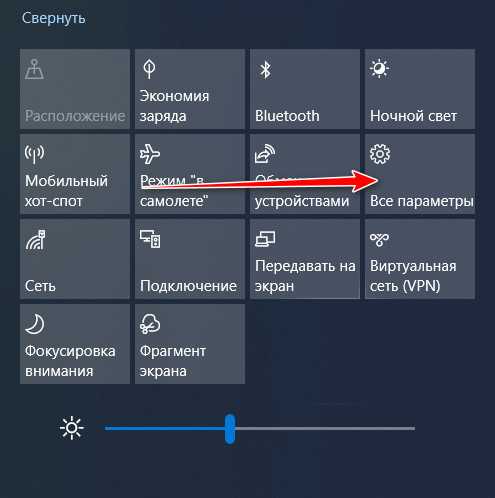 Проверка герметичности системы и насосных соединений