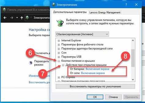 Выбор насоса для автоматического включения