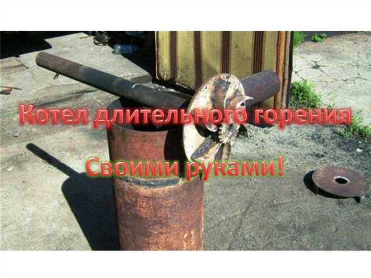 Подбор материалов для корпуса и теплообменника