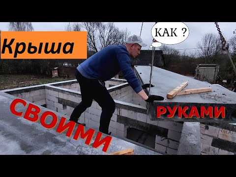 Особенности монтажа и последовательность работ