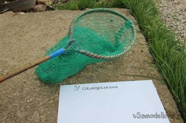 Выбор подходящей рамки для обода сачка