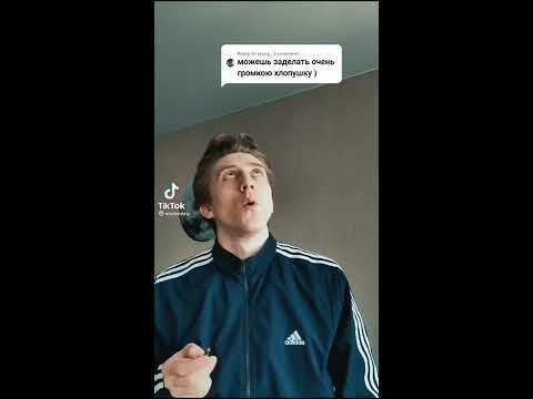 Меры безопасности при работе с самодельной хлопушкой