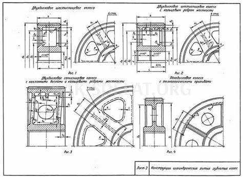 Разметка и черчение зубьев шестеренки